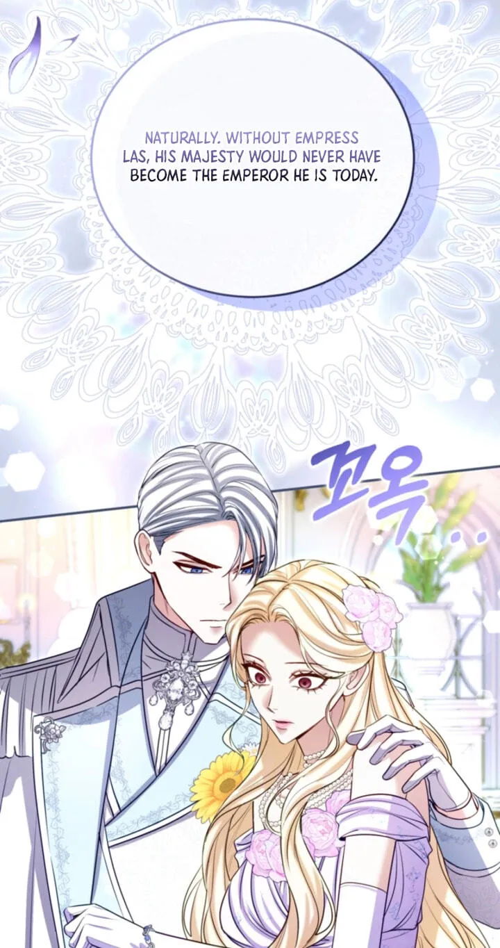 I Will Fall With The Emperor Chapter 194 264 80adc94088a7
