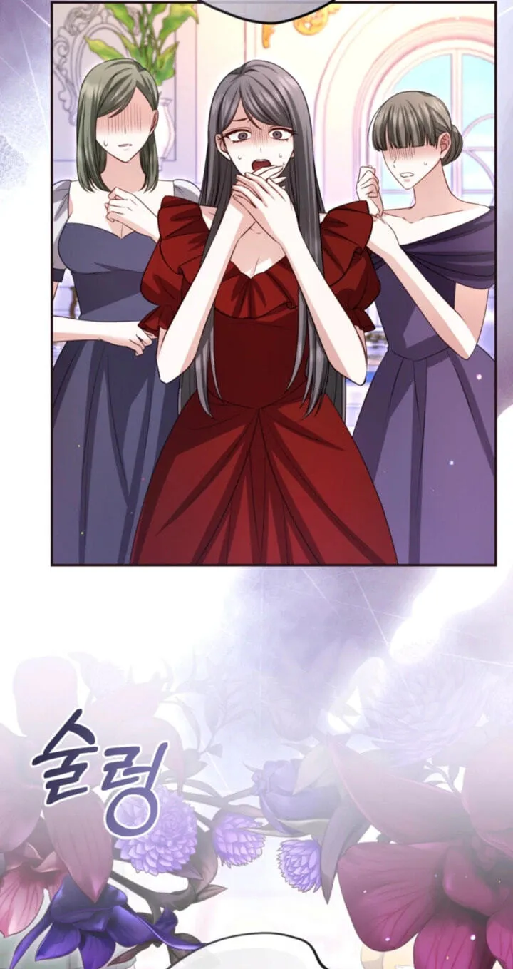 I Will Fall With The Emperor Chapter 194 295 89ab2c8ae981