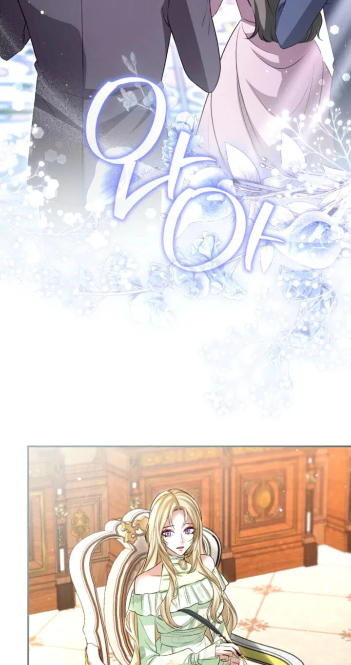 I Will Fall With The Emperor Chapter 194 268 bb416c3b5f02