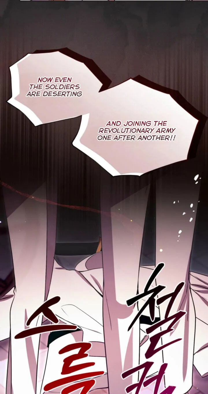 I Will Fall With The Emperor Chapter 194 237 d34b23794629