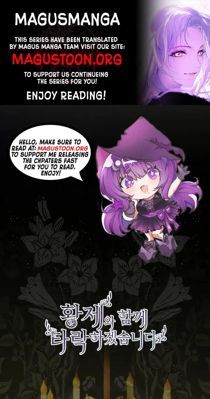 I Will Fall With The Emperor Chapter 195 256 0f2fba5232c0