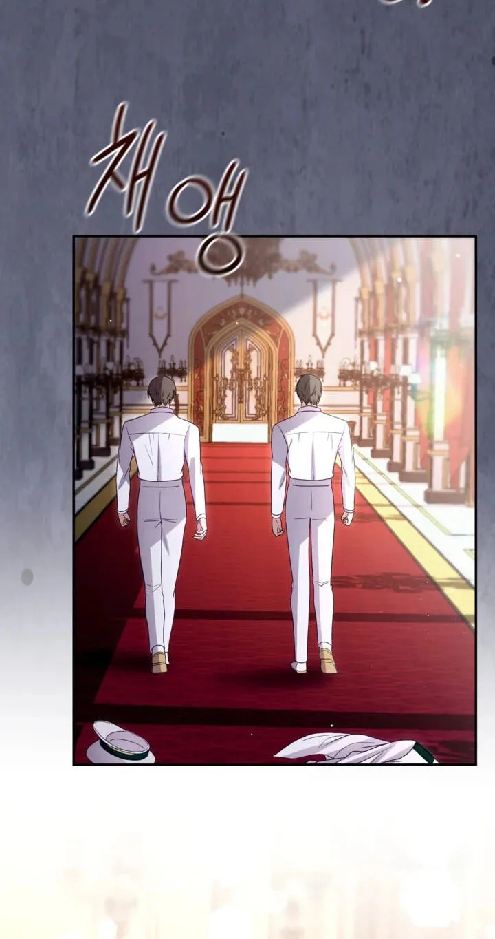 I Will Fall With The Emperor Chapter 196 273 1838ba7e7fa0