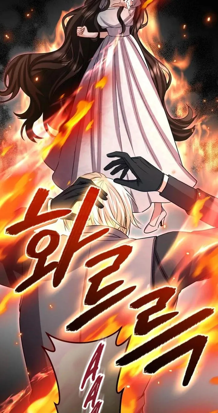 I Will Fall With The Emperor Chapter 196 253 35dbae0355c3