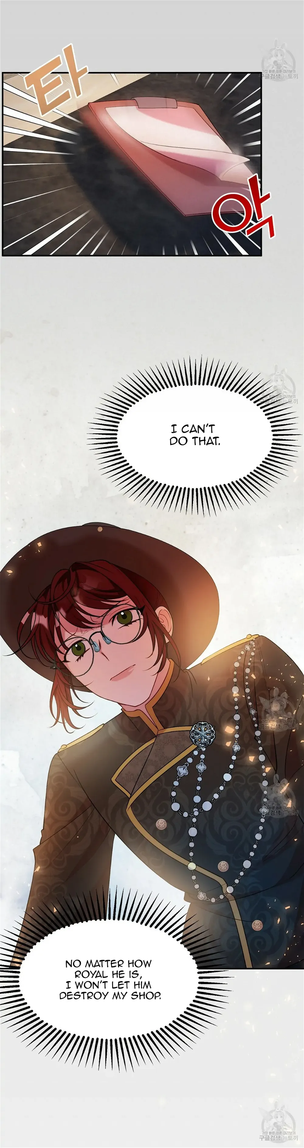 016