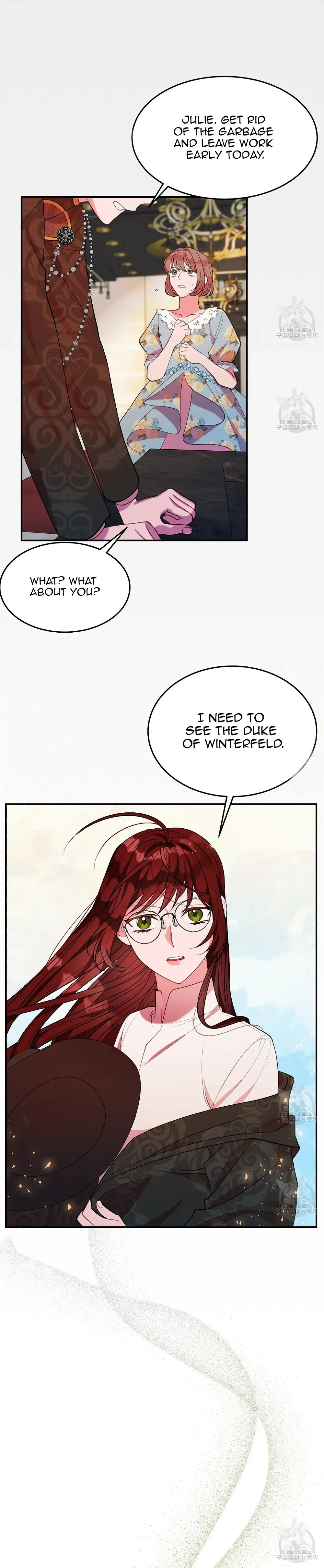 017