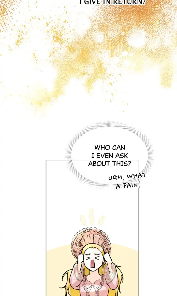 71