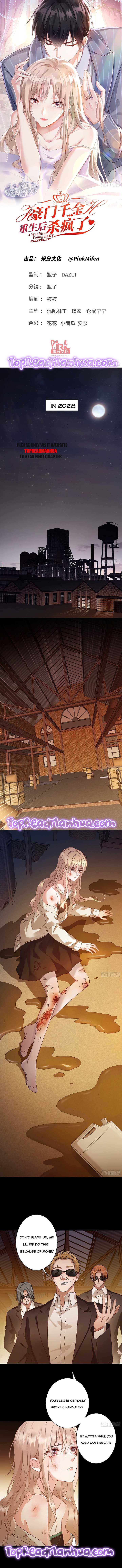 The Daughter of a Wealthy Family Went Crazy After Being Reborn Chapter 1 26 1