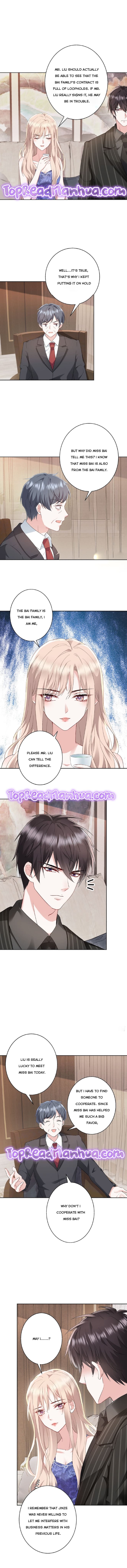 The Daughter of a Wealthy Family Went Crazy After Being Reborn Chapter 16 23 1