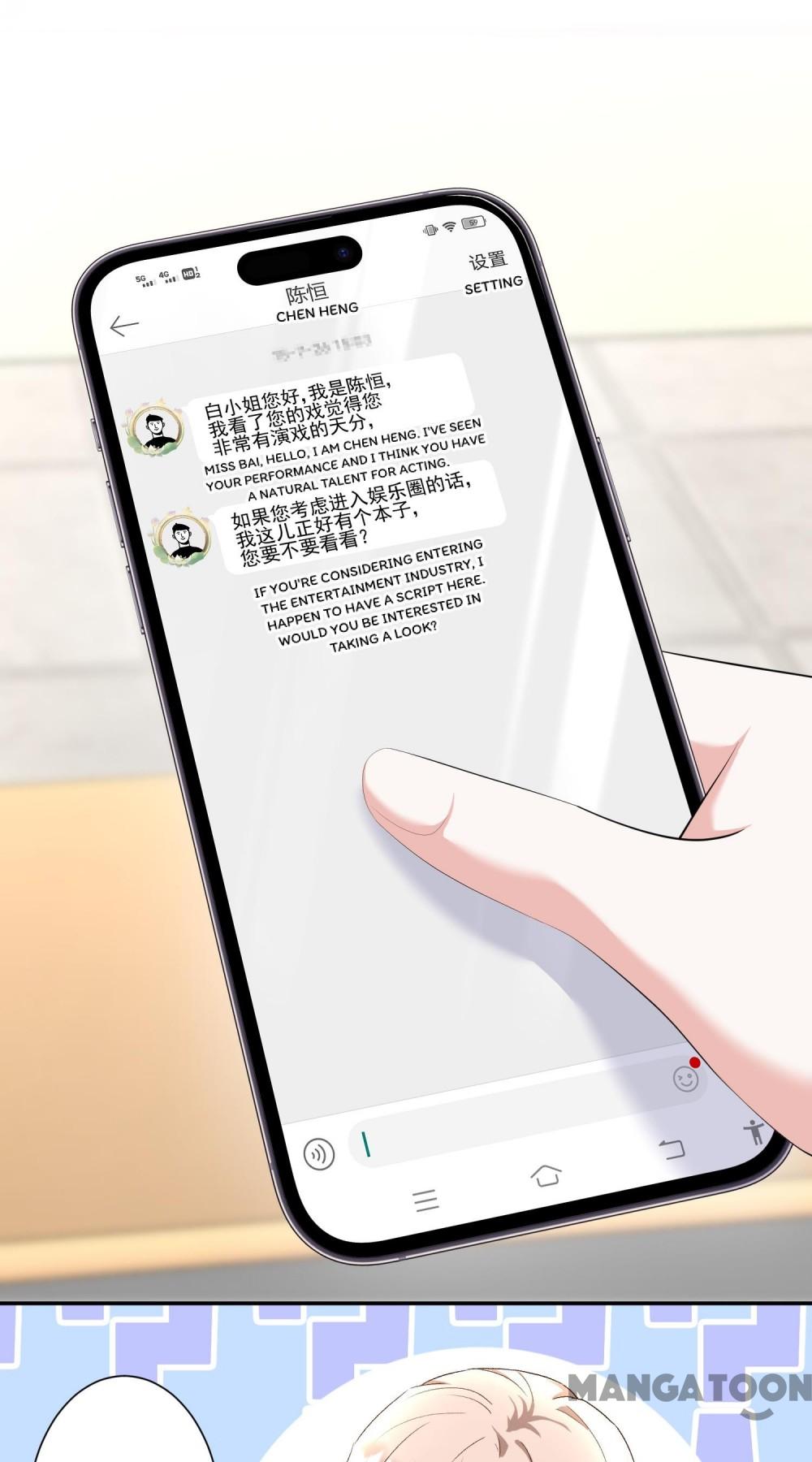 The Daughter of a Wealthy Family Went Crazy After Being Reborn Chapter 44 113 22