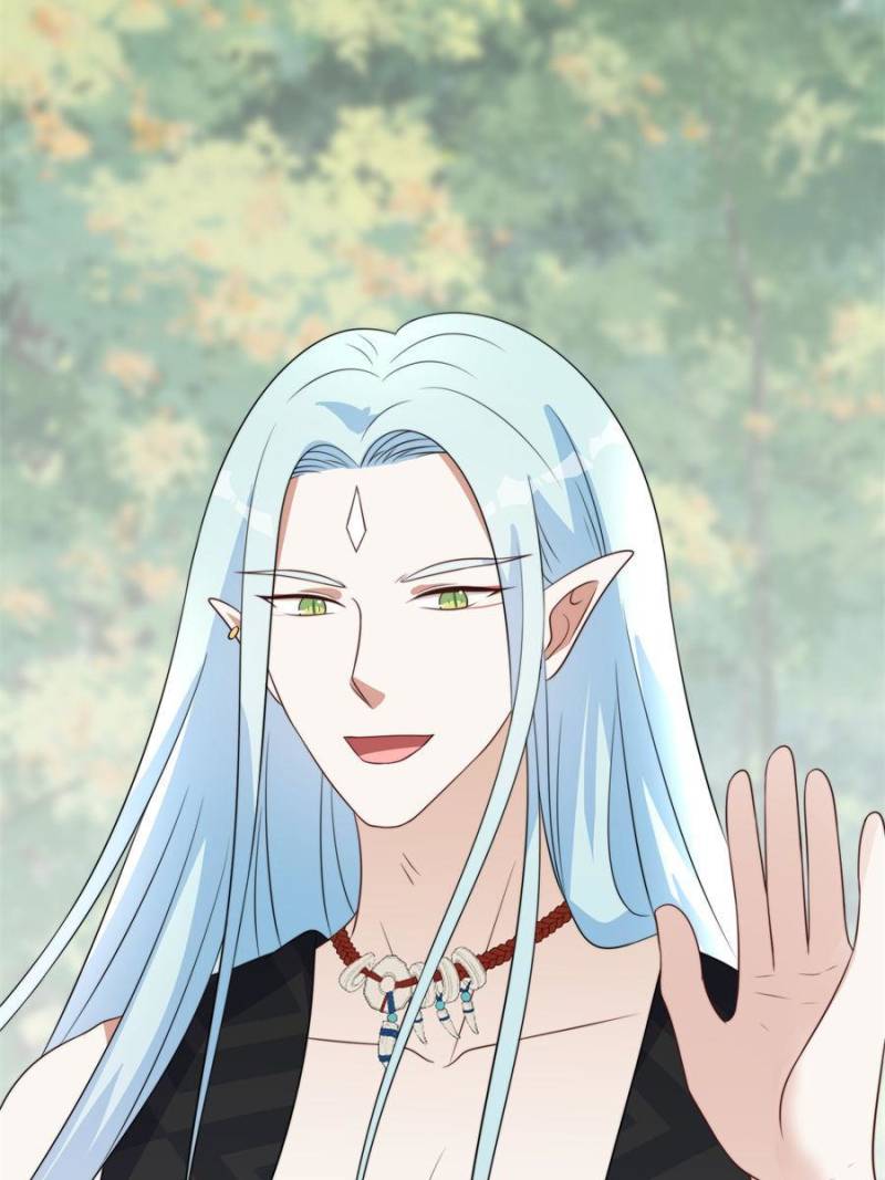 I Became the Beastman’s Wife Chapter 108 104 22