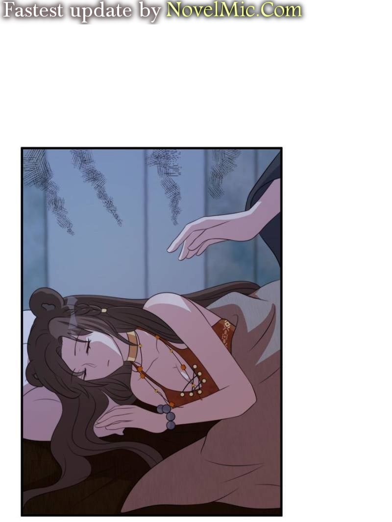 I Became the Beastman’s Wife Chapter 119 71 01