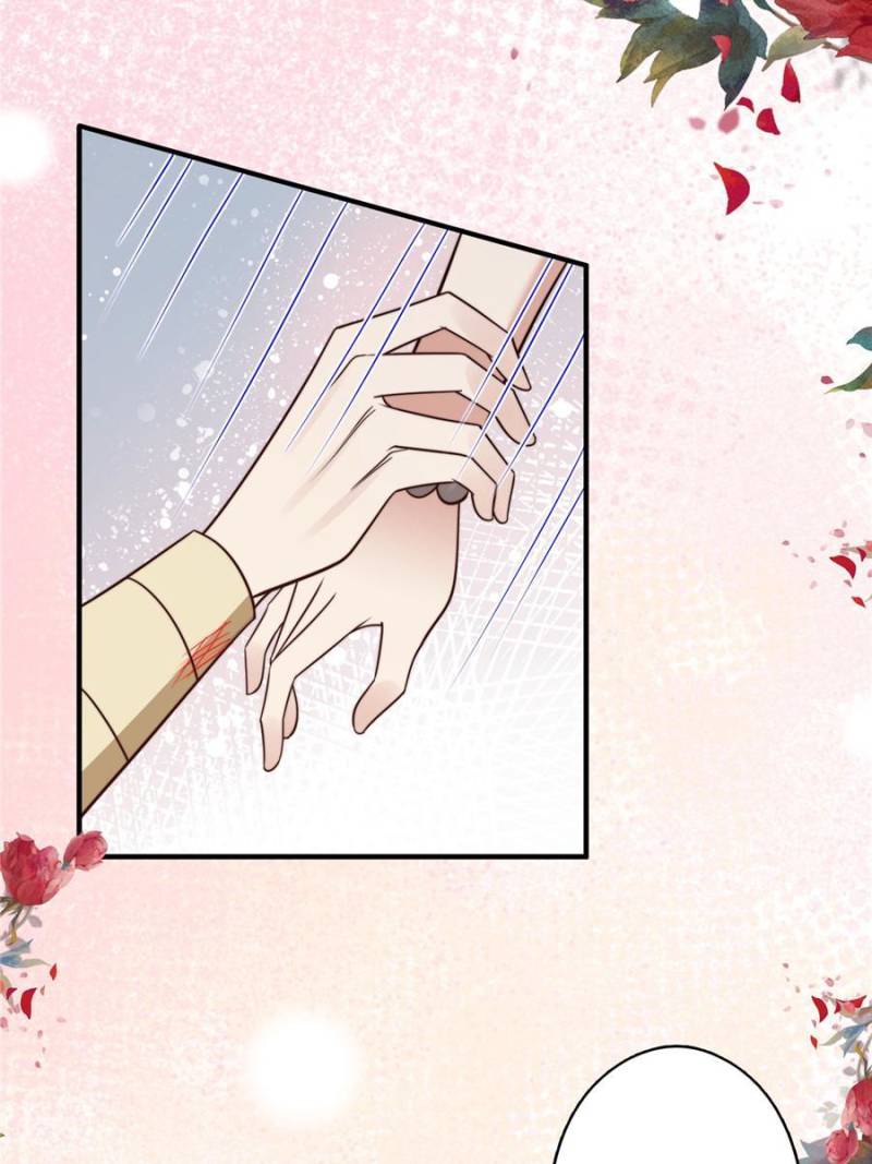 I Became the Beastman’s Wife Chapter 138 92 16