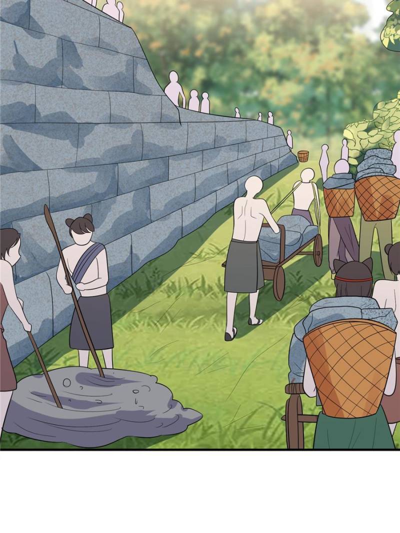 I Became the Beastman’s Wife Chapter 158 89 13