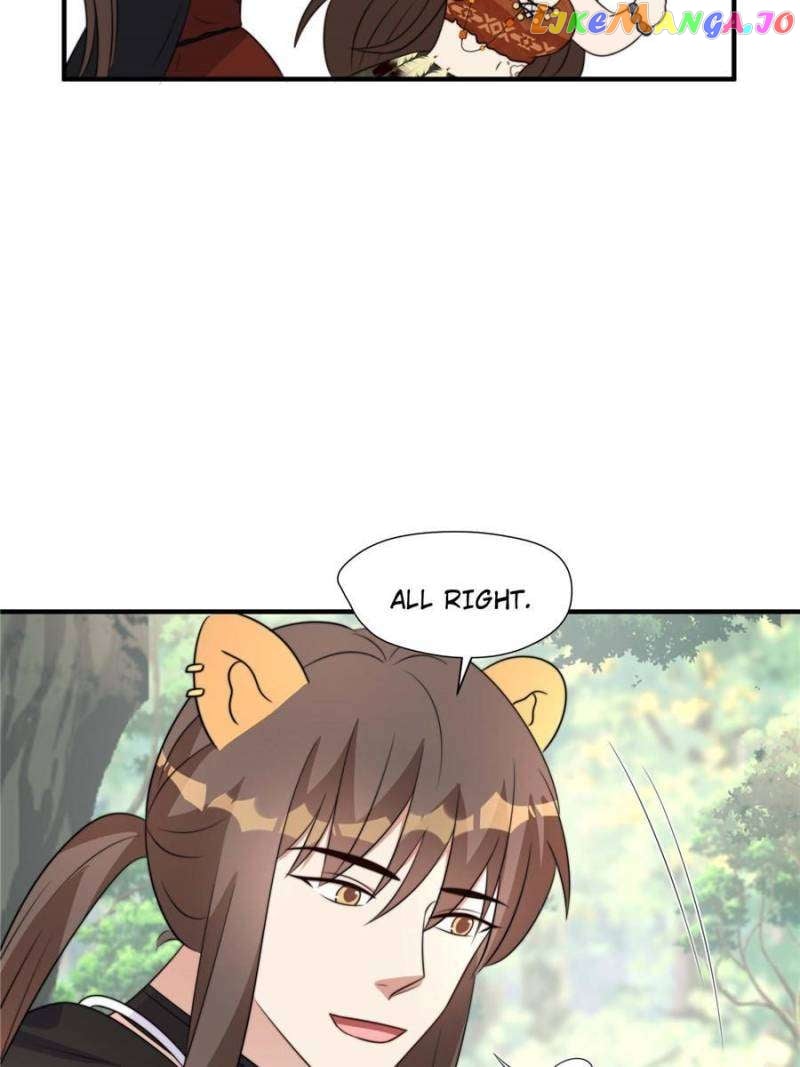 I Became the Beastman’s Wife Chapter 159 120 23