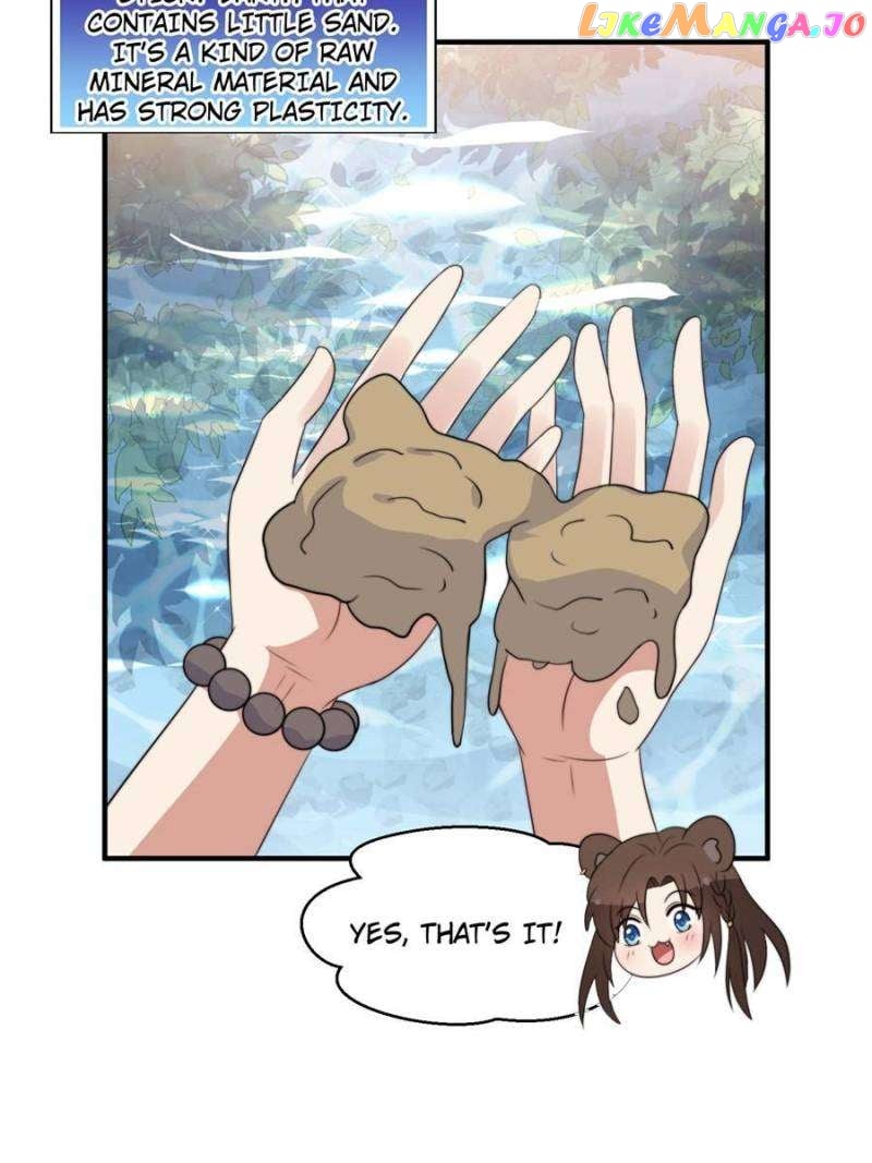 I Became the Beastman’s Wife Chapter 159 126 29