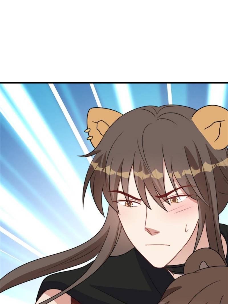 I Became the Beastman’s Wife Chapter 160 56 04