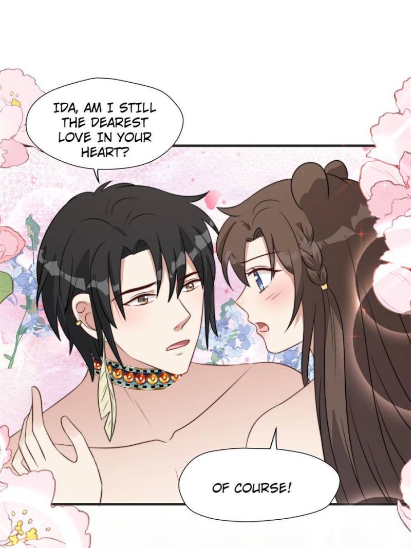 I Became the Beastman’s Wife Chapter 165 71 07