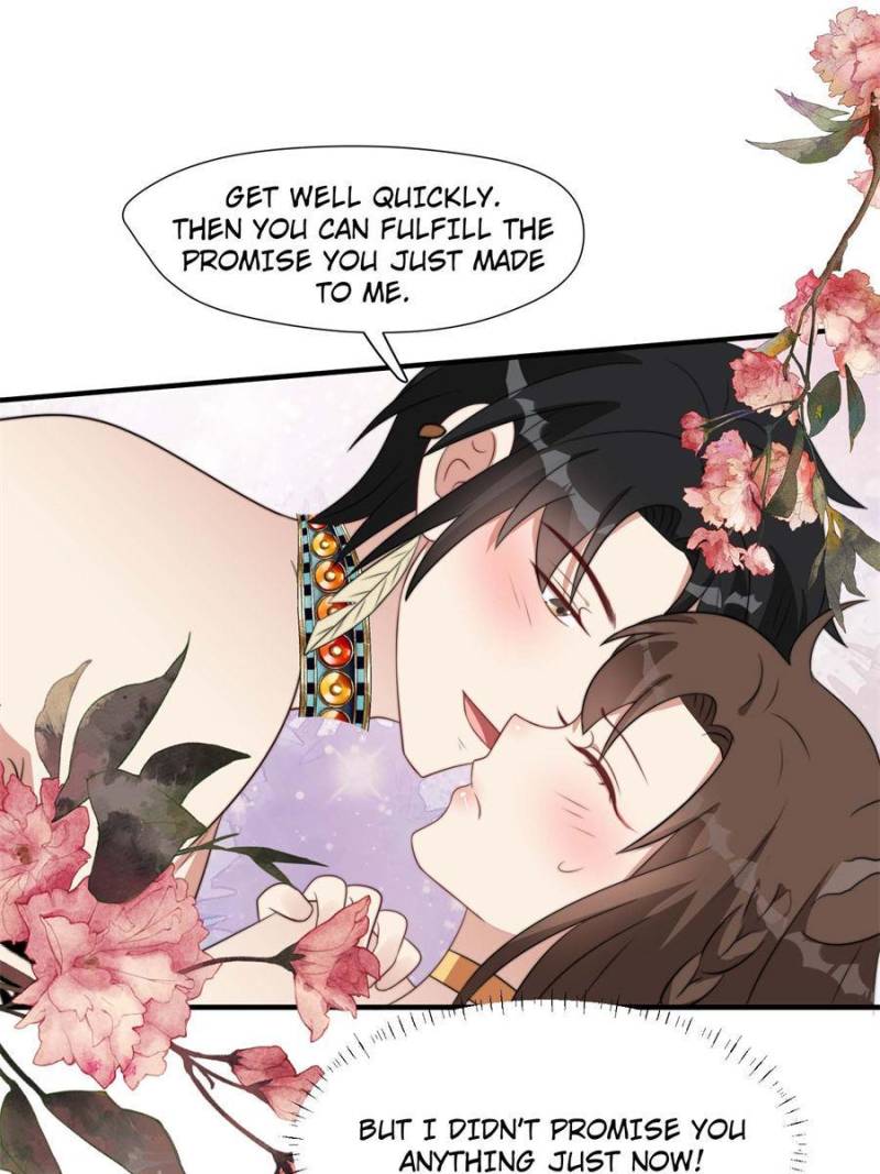 I Became the Beastman’s Wife Chapter 165 78 14