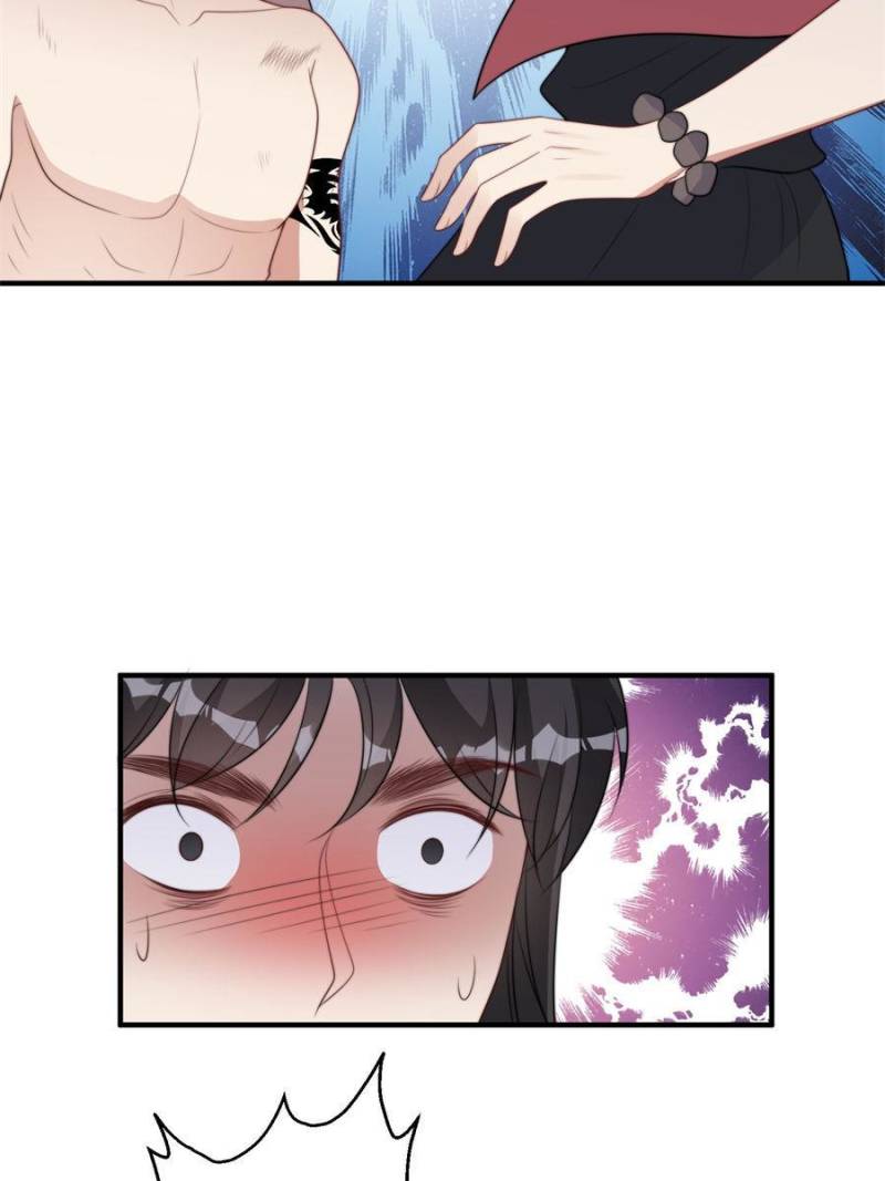 I Became the Beastman’s Wife Chapter 171 76 09