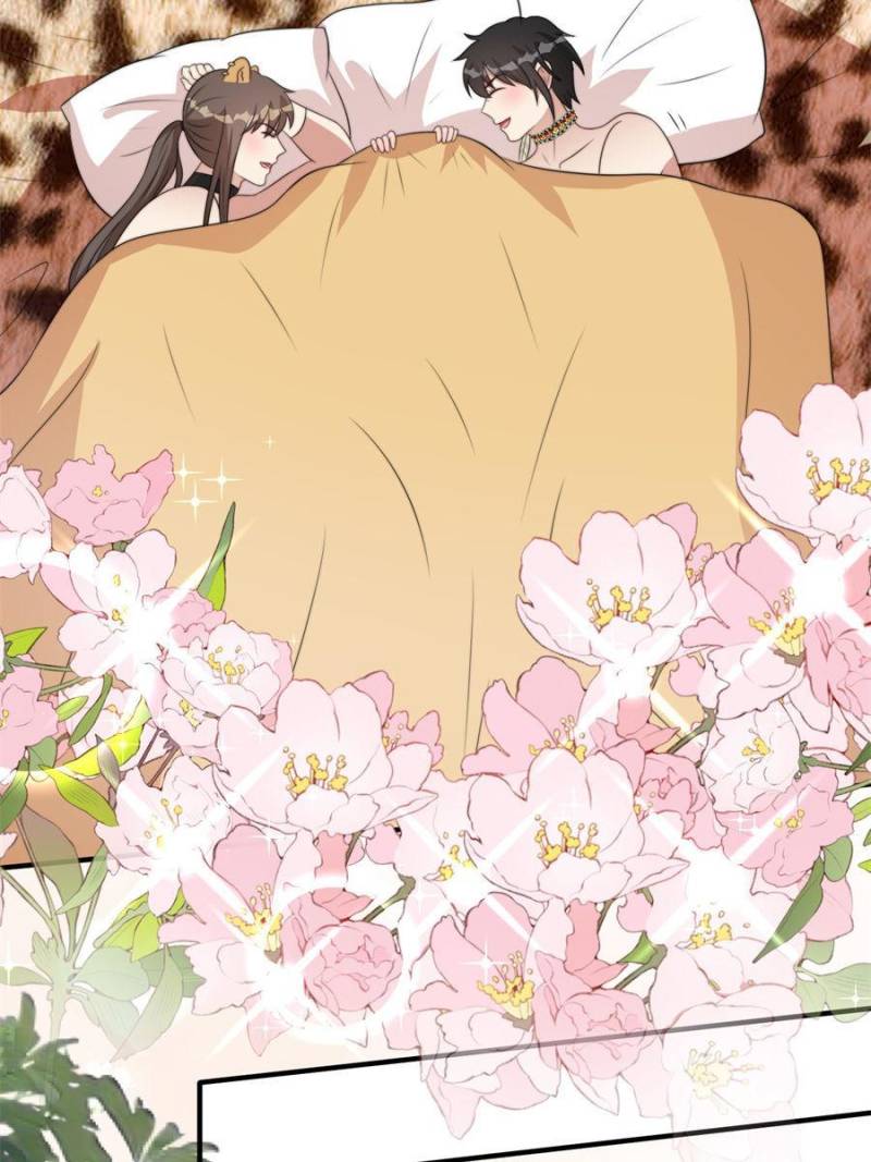 I Became the Beastman’s Wife Chapter 172 99 14