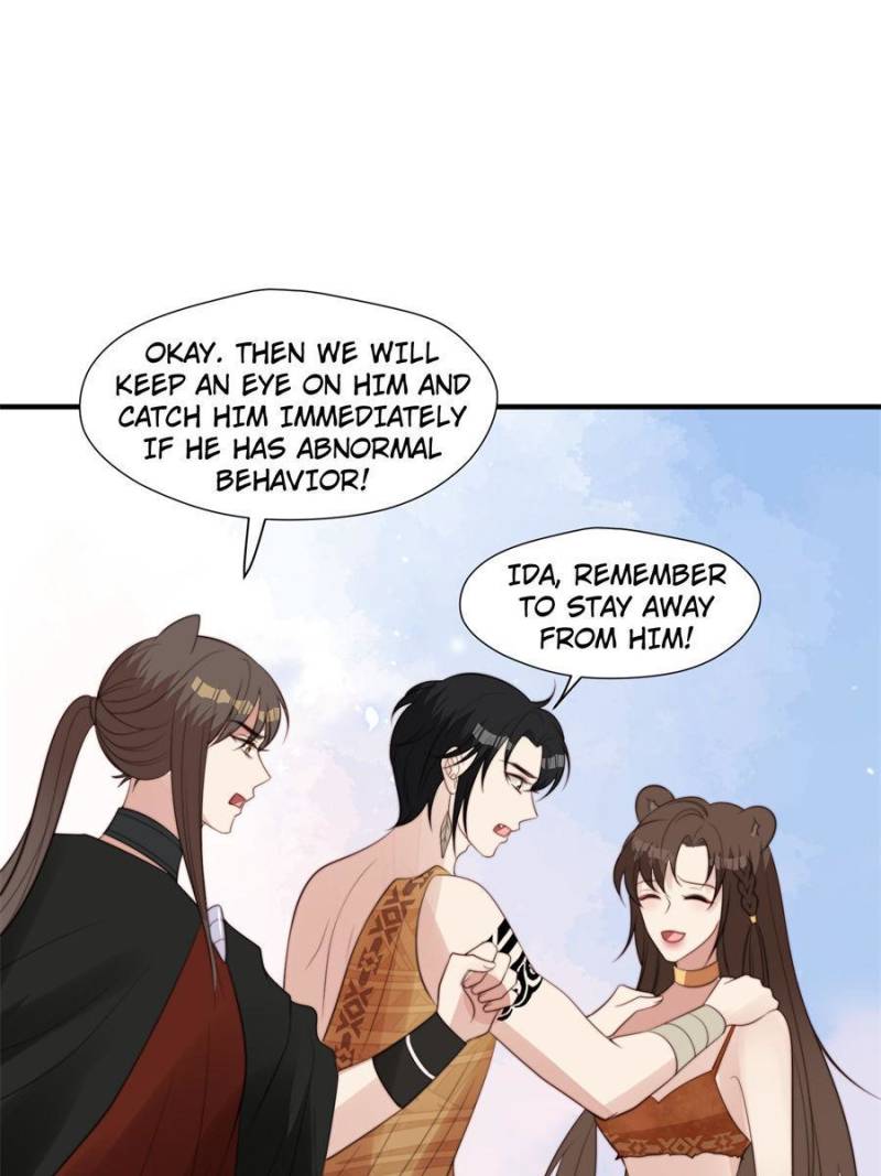 I Became the Beastman’s Wife Chapter 185 76 09