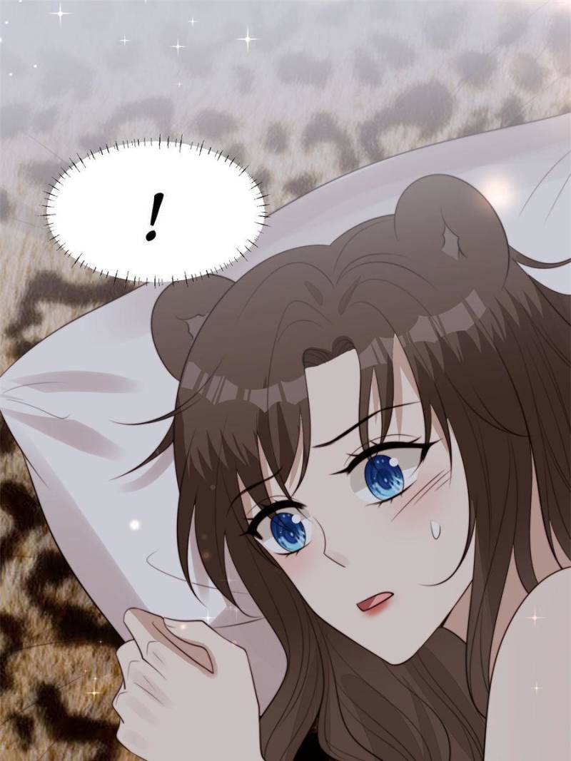 I Became the Beastman’s Wife Chapter 185 82 15