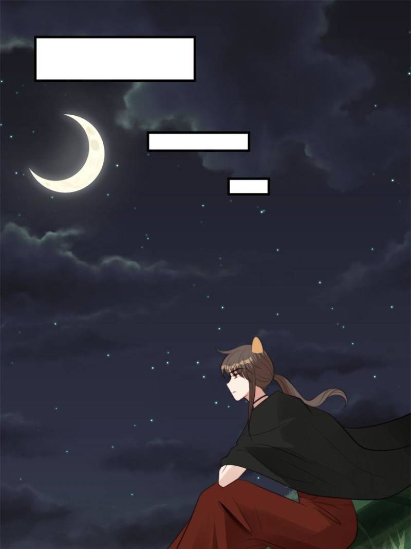 I Became the Beastman’s Wife Chapter 186 71 01