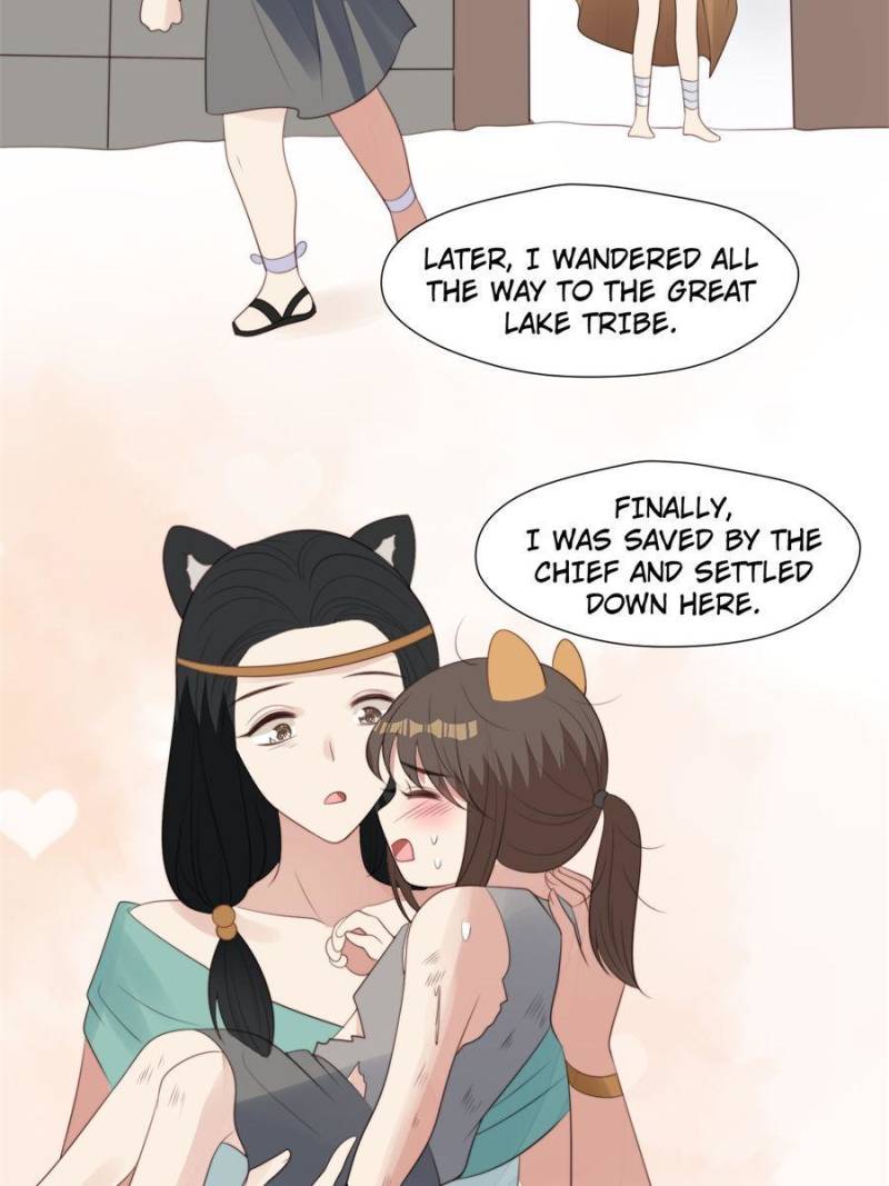 I Became the Beastman’s Wife Chapter 186 80 10