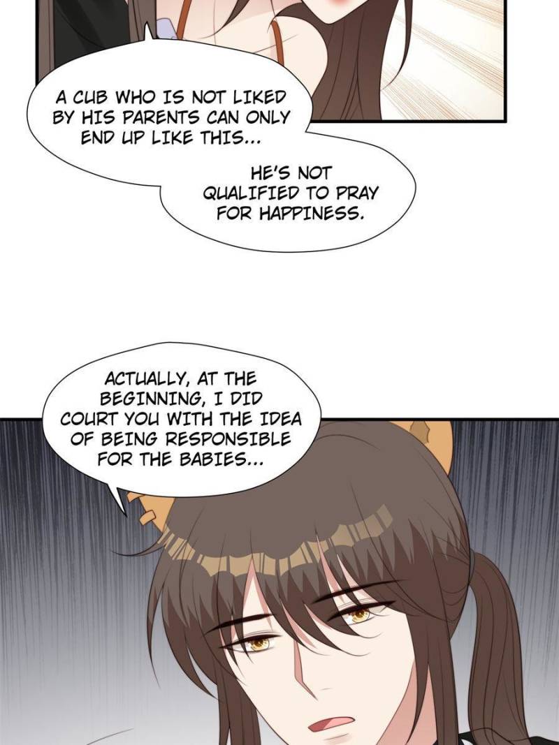 I Became the Beastman’s Wife Chapter 186 82 12