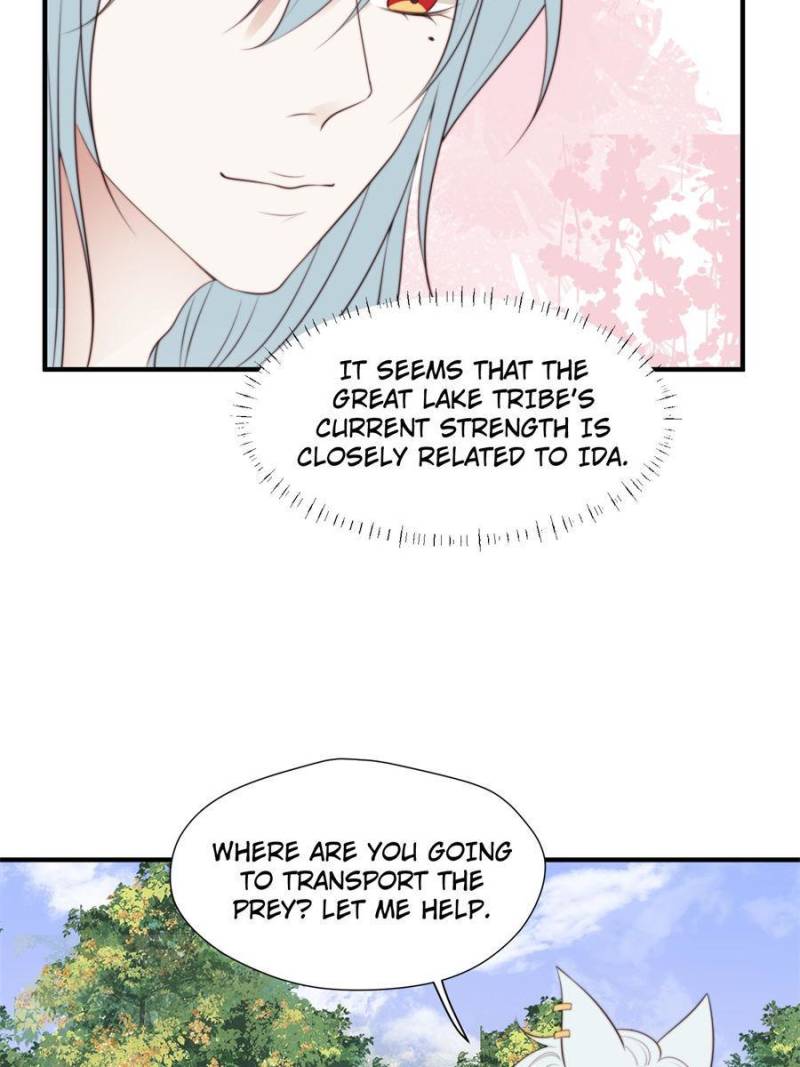 I Became the Beastman’s Wife Chapter 188 74 07