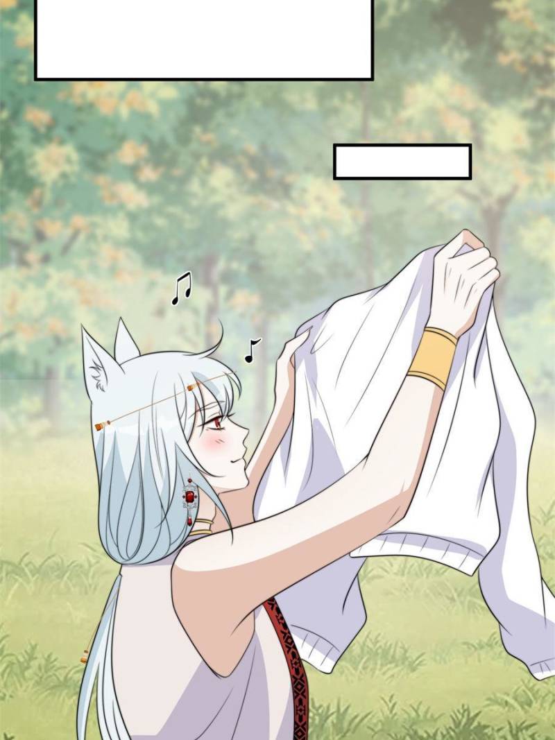 I Became the Beastman’s Wife Chapter 192 64 06