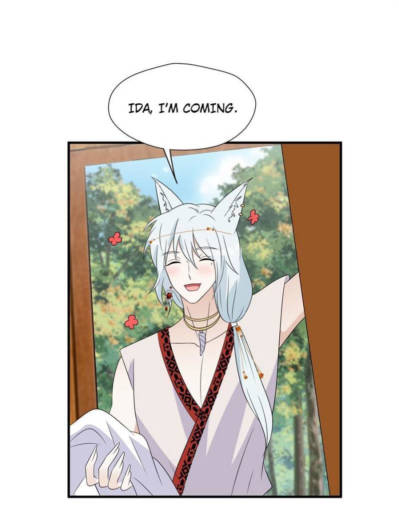 I Became the Beastman’s Wife Chapter 192 66 08