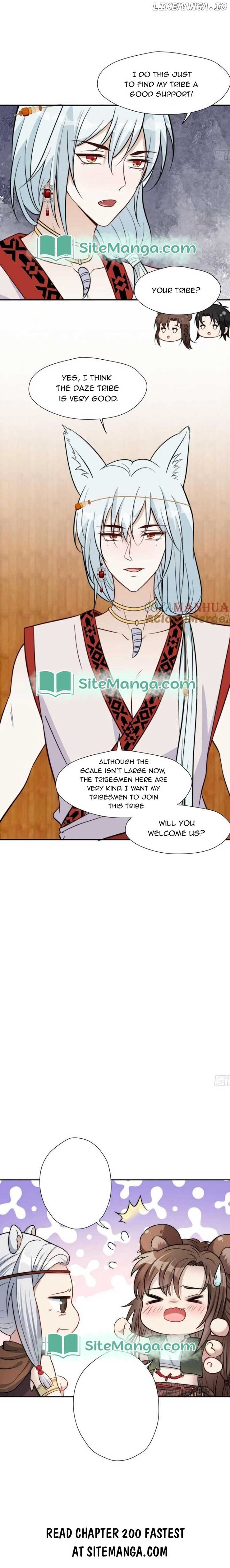 I Became the Beastman’s Wife Chapter 199 35 7