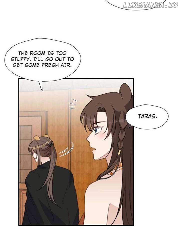 I Became the Beastman’s Wife Chapter 200 74 9