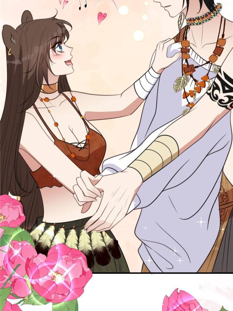 I Became the Beastman’s Wife Chapter 203 80 04