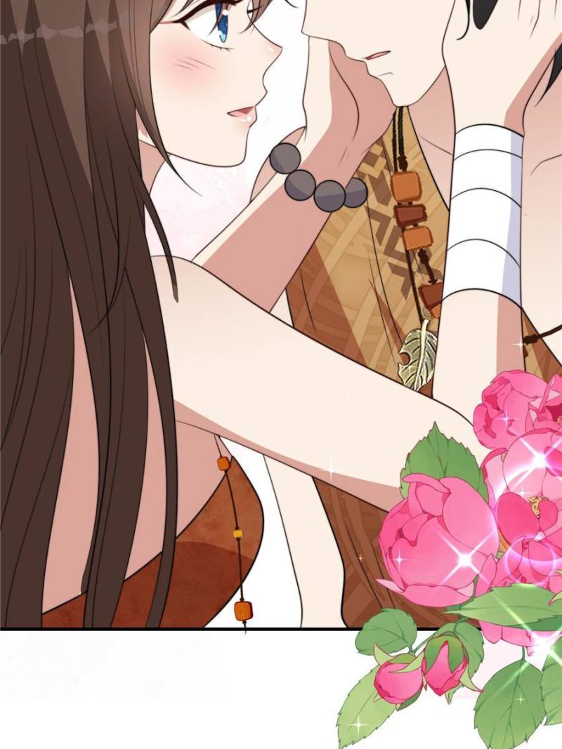 I Became the Beastman’s Wife Chapter 203 83 07