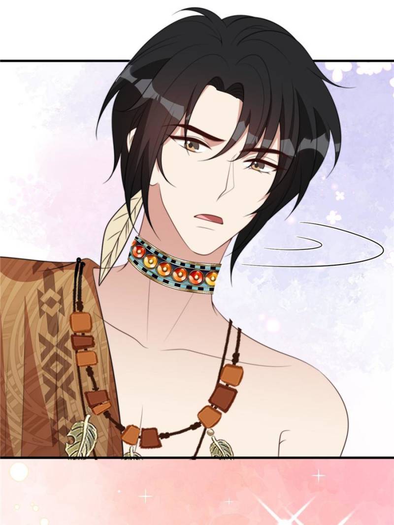 I Became the Beastman’s Wife Chapter 203 89 13