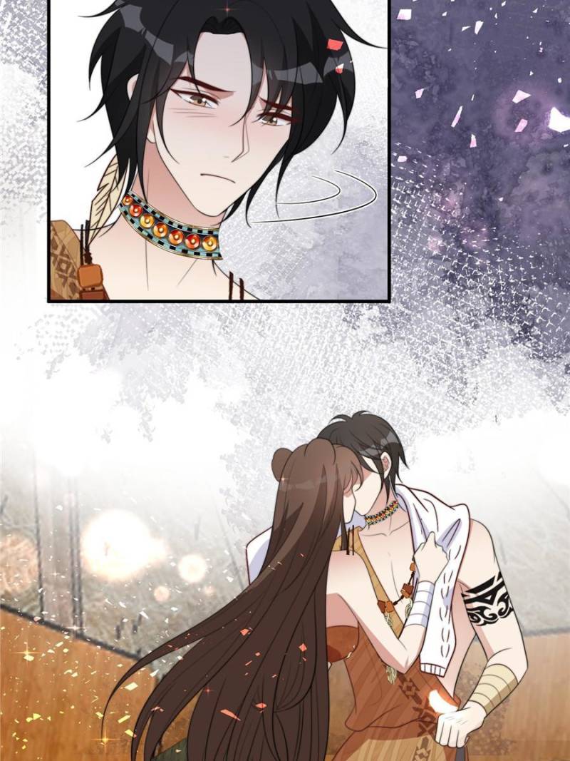 I Became the Beastman’s Wife Chapter 203 98 22