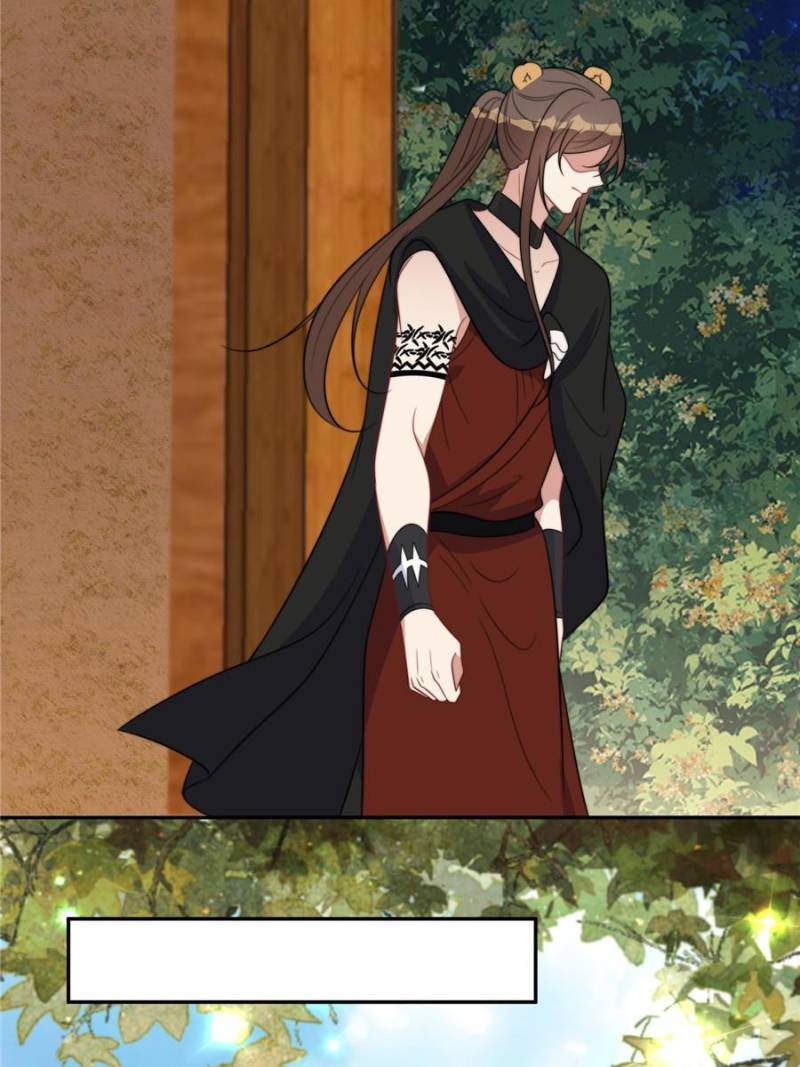 I Became the Beastman’s Wife Chapter 204 78 11