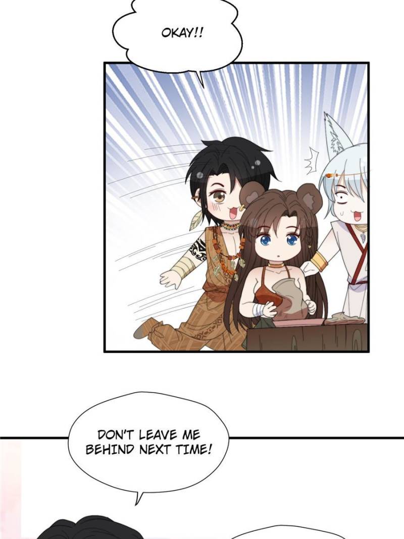 I Became the Beastman’s Wife Chapter 204 83 16