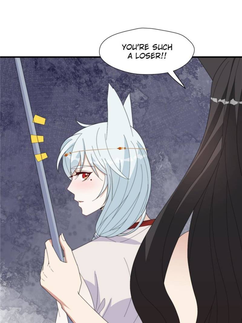 I Became the Beastman’s Wife Chapter 204 85 18