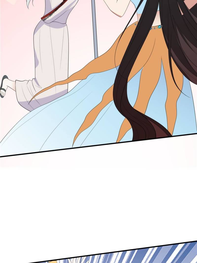 I Became the Beastman’s Wife Chapter 205 72 02