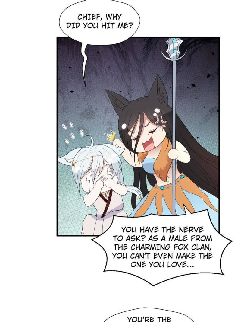 I Became the Beastman’s Wife Chapter 205 74 04