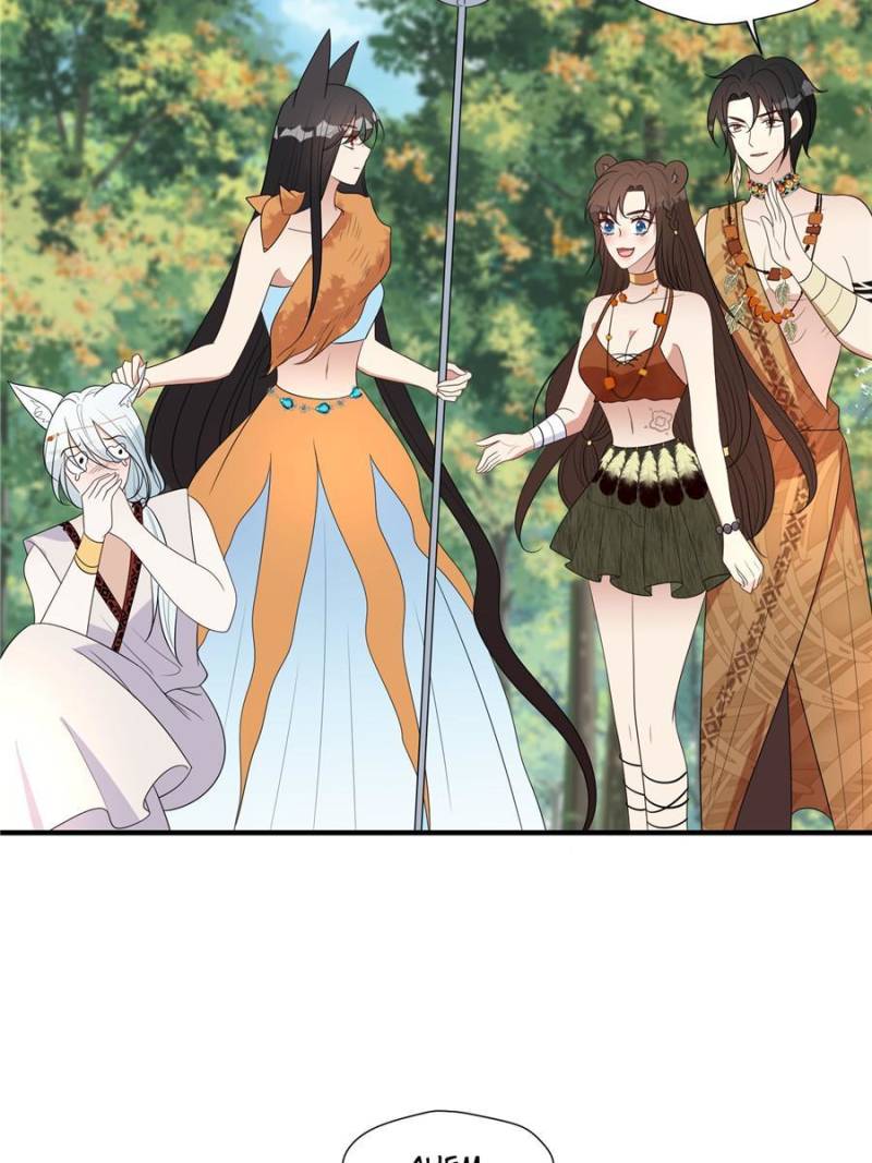 I Became the Beastman’s Wife Chapter 205 76 06