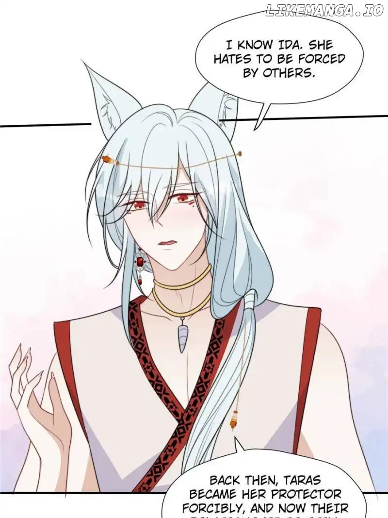 I Became the Beastman’s Wife Chapter 208 88 018