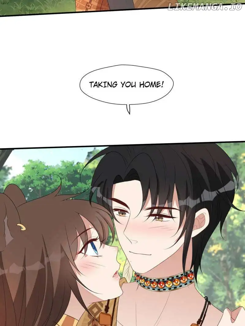 I Became the Beastman’s Wife Chapter 212 75 11