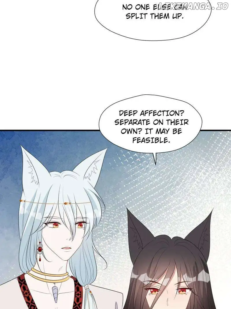 I Became the Beastman’s Wife Chapter 212 81 17