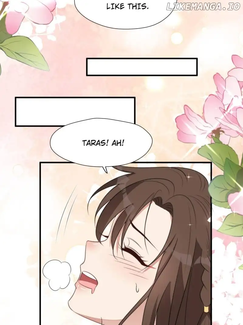 I Became the Beastman’s Wife Chapter 216 75 05