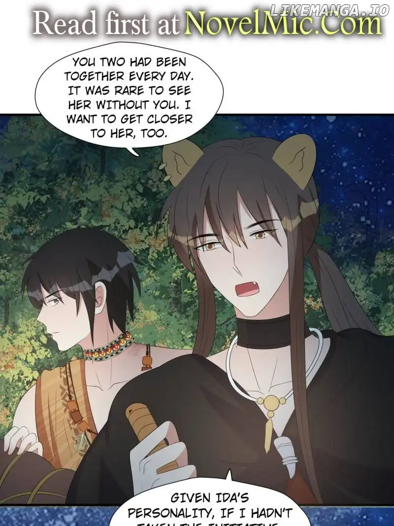 I Became the Beastman’s Wife Chapter 218 50 01