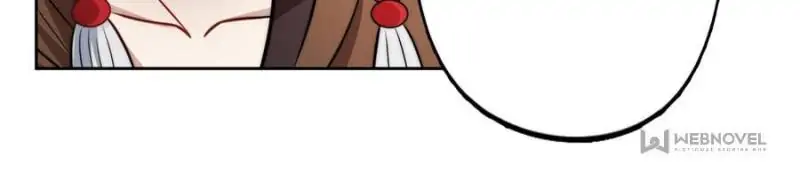 I Became the Beastman’s Wife Chapter 22 110 016